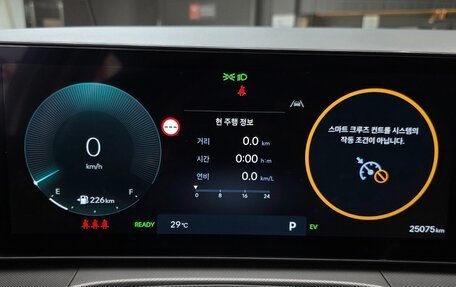 Hyundai Santa Fe IV, 2024 год, 4 923 843 рублей, 7 фотография