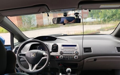 Honda Civic VIII, 2007 год, 750 000 рублей, 6 фотография