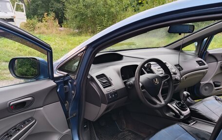 Honda Civic VIII, 2007 год, 750 000 рублей, 7 фотография