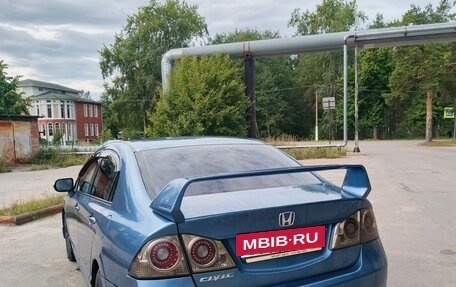 Honda Civic VIII, 2007 год, 750 000 рублей, 2 фотография
