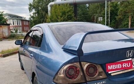 Honda Civic VIII, 2007 год, 750 000 рублей, 5 фотография