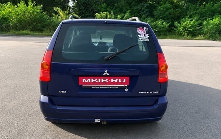 Mitsubishi Space Star I рестайлинг, 2003 год, 320 000 рублей, 4 фотография
