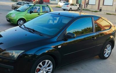 Ford Focus II рестайлинг, 2006 год, 440 000 рублей, 1 фотография