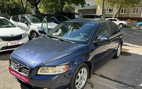 Volvo S40 II, 2012 год, 800 000 рублей, 6 фотография