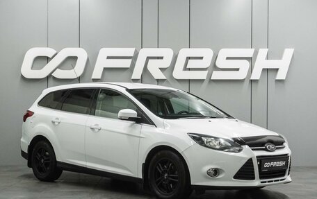 Ford Focus III, 2012 год, 1 110 000 рублей, 1 фотография
