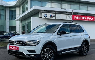 Volkswagen Tiguan II, 2020 год, 3 097 000 рублей, 1 фотография