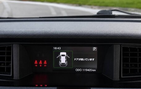 Toyota Roomy I, 2016 год, 1 100 000 рублей, 11 фотография