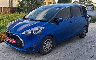 Toyota Sienta II, 2019 год, 1 350 000 рублей, 1 фотография