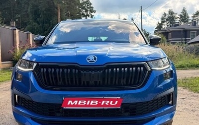 Skoda Kodiaq I, 2024 год, 4 450 000 рублей, 1 фотография