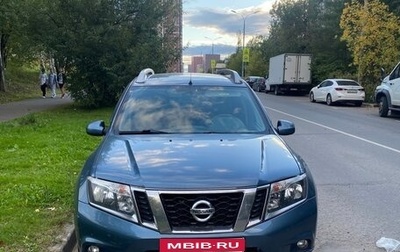 Nissan Terrano III, 2014 год, 850 000 рублей, 1 фотография