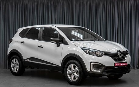 Renault Kaptur I рестайлинг, 2018 год, 1 239 000 рублей, 1 фотография