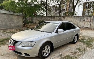Hyundai Sonata VI, 2008 год, 689 000 рублей, 1 фотография