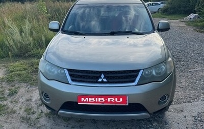 Mitsubishi Outlander III рестайлинг 3, 2007 год, 910 000 рублей, 1 фотография