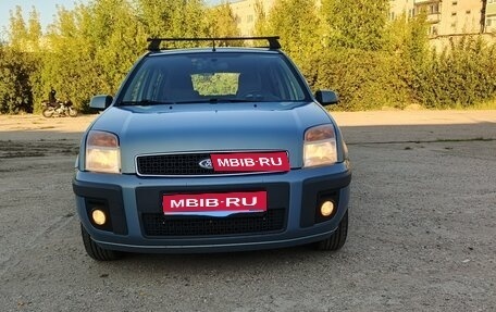 Ford Fusion I, 2008 год, 410 000 рублей, 1 фотография