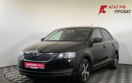 Skoda Rapid I, 2016 год, 1 030 000 рублей, 1 фотография