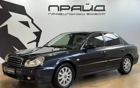 Hyundai Sonata IV рестайлинг, 2008 год, 519 900 рублей, 4 фотография