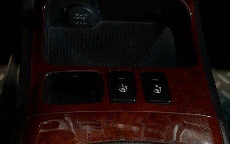 Hyundai Sonata IV рестайлинг, 2008 год, 519 900 рублей, 12 фотография