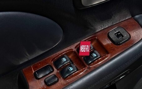 Hyundai Sonata IV рестайлинг, 2008 год, 519 900 рублей, 7 фотография