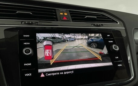 Volkswagen Tiguan II, 2020 год, 3 097 000 рублей, 15 фотография