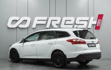 Ford Focus III, 2012 год, 1 110 000 рублей, 2 фотография