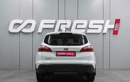 Ford Focus III, 2012 год, 1 110 000 рублей, 4 фотография
