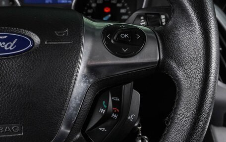 Ford Focus III, 2012 год, 1 110 000 рублей, 15 фотография