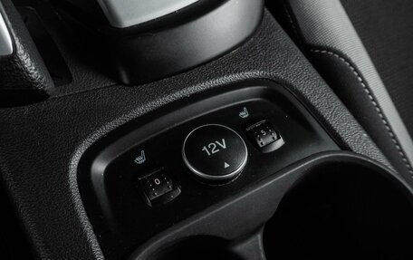 Ford Focus III, 2012 год, 1 110 000 рублей, 18 фотография