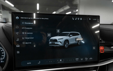 Toyota Highlander, 2026 год, 5 300 000 рублей, 23 фотография