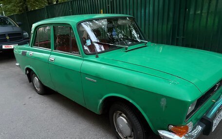 Москвич 2140, 1977 год, 135 000 рублей, 2 фотография