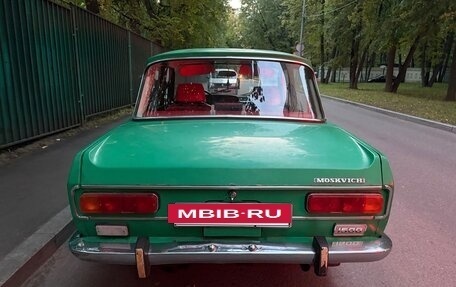 Москвич 2140, 1977 год, 135 000 рублей, 4 фотография