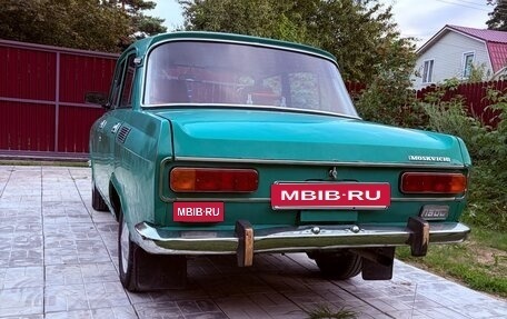 Москвич 2140, 1977 год, 135 000 рублей, 5 фотография