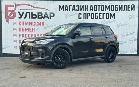 Toyota Raize I, 2022 год, 1 460 000 рублей, 3 фотография