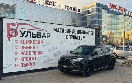 Toyota Raize I, 2022 год, 1 460 000 рублей, 7 фотография