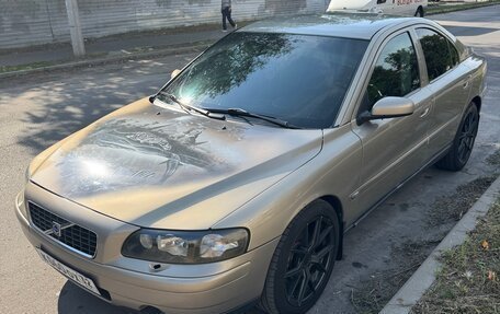 Volvo S60 III, 2003 год, 599 999 рублей, 2 фотография