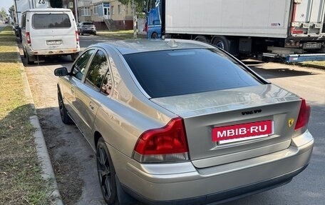 Volvo S60 III, 2003 год, 599 999 рублей, 3 фотография