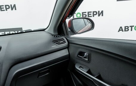 KIA Rio III рестайлинг, 2012 год, 650 000 рублей, 13 фотография