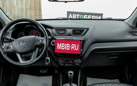 KIA Rio III рестайлинг, 2012 год, 650 000 рублей, 11 фотография