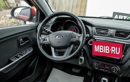 KIA Rio III рестайлинг, 2012 год, 650 000 рублей, 12 фотография