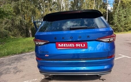 Skoda Kodiaq I, 2024 год, 4 450 000 рублей, 24 фотография