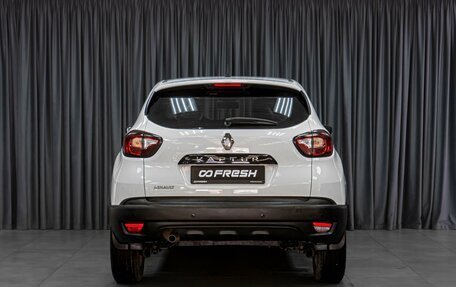 Renault Kaptur I рестайлинг, 2018 год, 1 239 000 рублей, 4 фотография