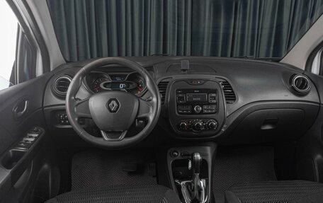 Renault Kaptur I рестайлинг, 2018 год, 1 239 000 рублей, 6 фотография