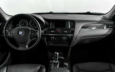 BMW X3, 2015 год, 2 120 000 рублей, 13 фотография