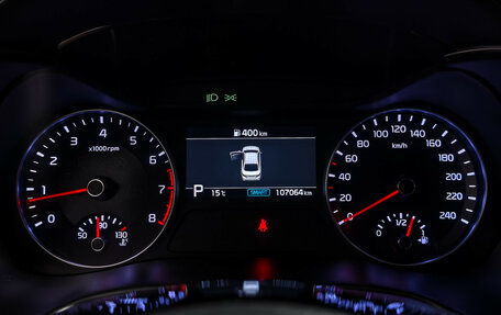 KIA Cerato IV, 2020 год, 1 920 000 рублей, 19 фотография