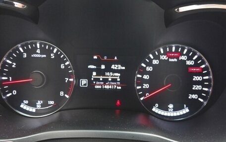 KIA Cerato III, 2014 год, 1 399 000 рублей, 12 фотография