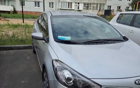 KIA Cerato III, 2014 год, 1 399 000 рублей, 15 фотография