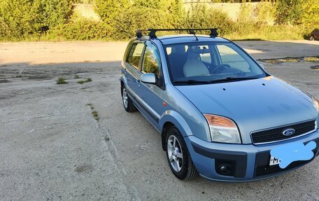 Ford Fusion I, 2008 год, 410 000 рублей, 2 фотография