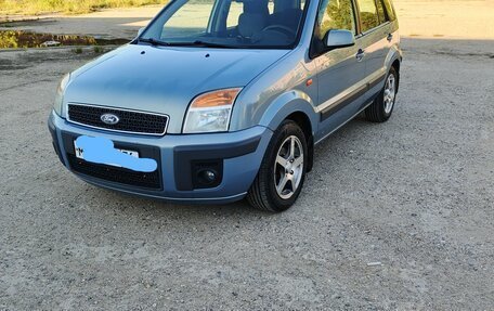 Ford Fusion I, 2008 год, 410 000 рублей, 5 фотография