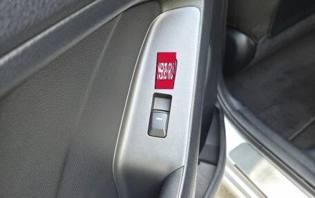 KIA Cerato III, 2014 год, 1 399 000 рублей, 17 фотография
