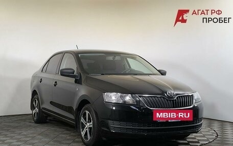 Skoda Rapid I, 2016 год, 1 030 000 рублей, 3 фотография