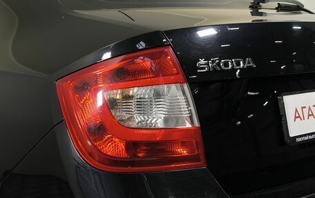 Skoda Rapid I, 2016 год, 1 030 000 рублей, 19 фотография